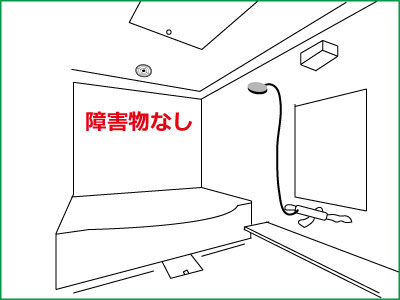 天井換気口障害物なし