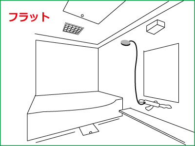 天井換気扇フラット