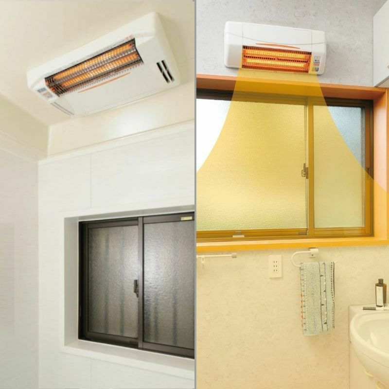 浴室換気乾燥暖房機（デュアルパワーヒーター式／BF-271RGA2／天井型）＋涼風暖房機／【現在天井に換気扇が付いている方向け】【標準工事費込み】 |  浴室換気乾燥暖房機の専門店すみーく