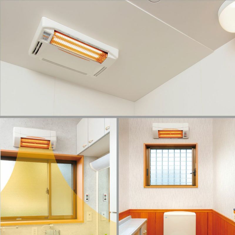 3台セット】浴室乾燥暖房機（グラファイトヒーター式／BF-563RGD／2室3